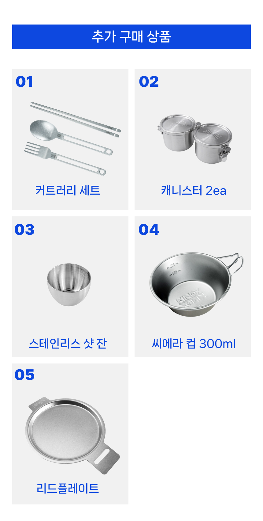 가방 상품 이미지-S1L27