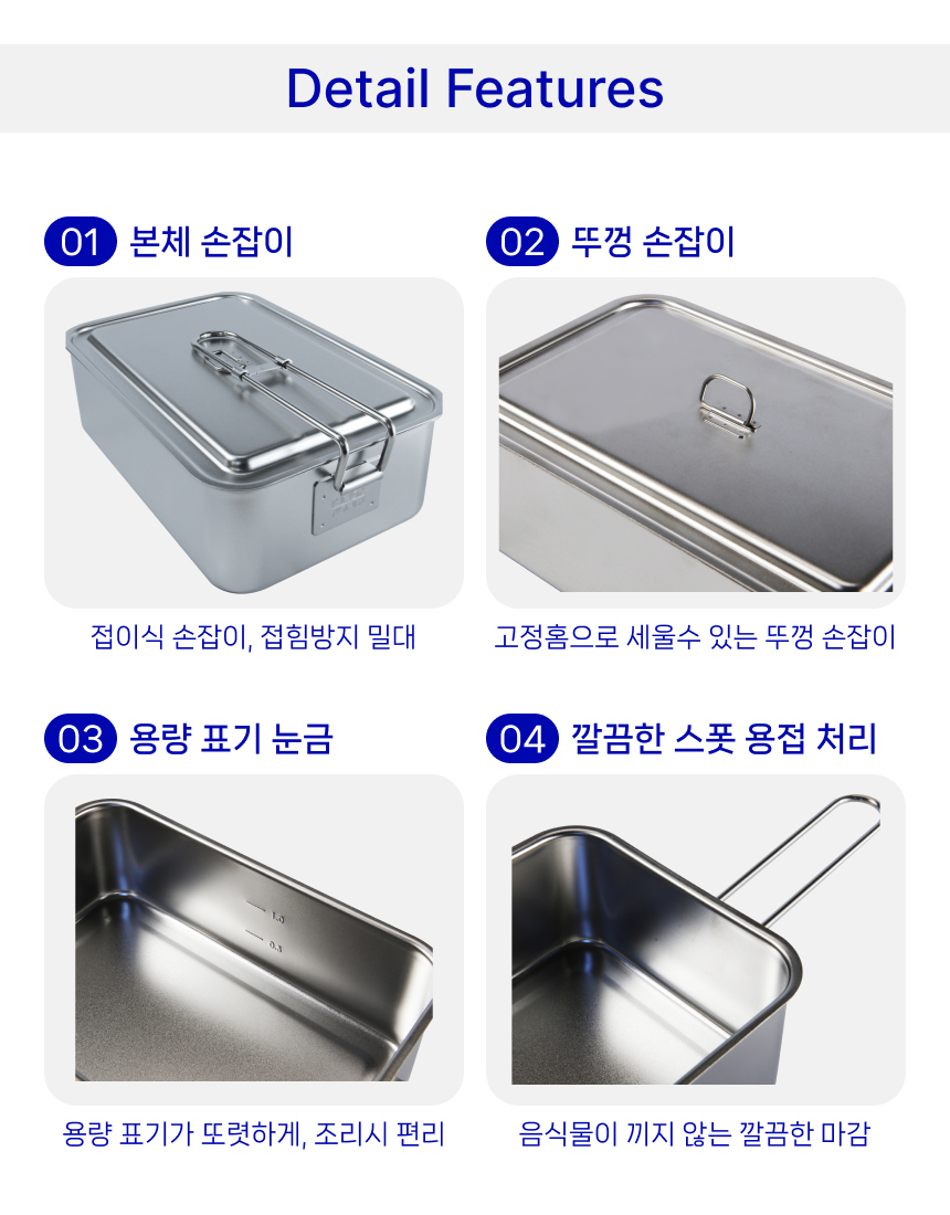 가방 상품상세 이미지-S1L23