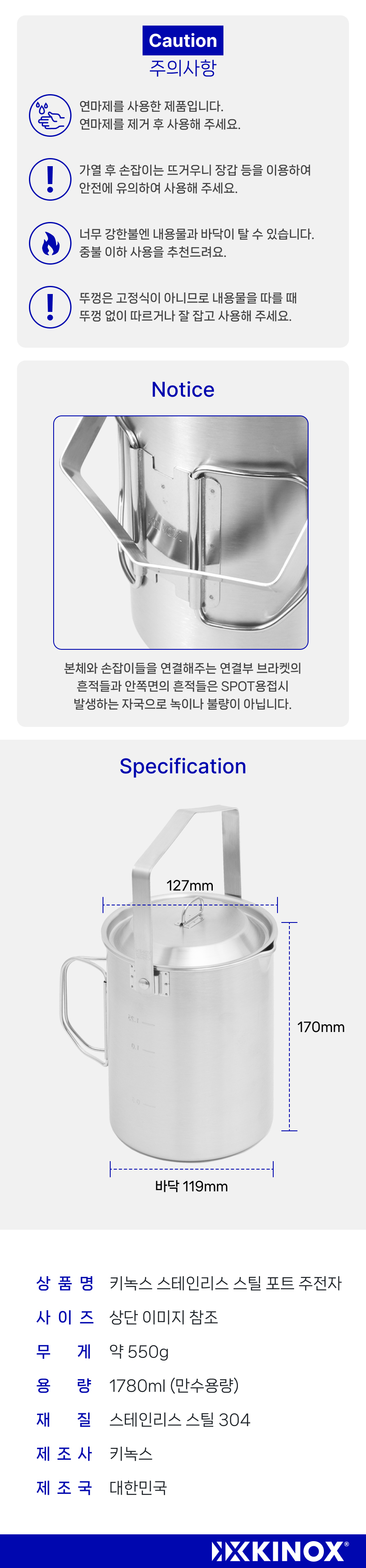 악세사리 그레이 색상 이미지-S1L13