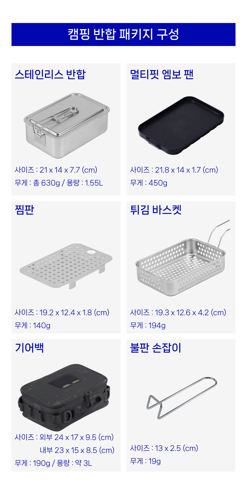 가방 상품 이미지-S1L28