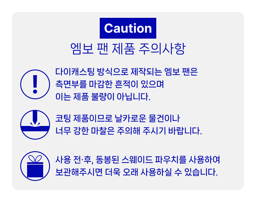 가방 상품 이미지-S1L18