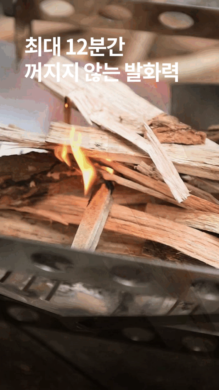 상품상세 이미지 5