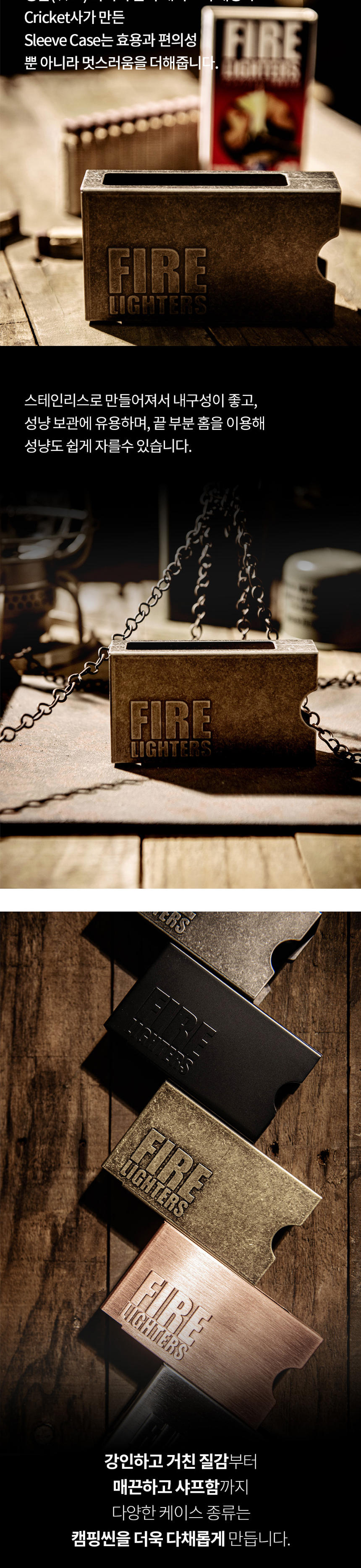 상품상세 이미지 8