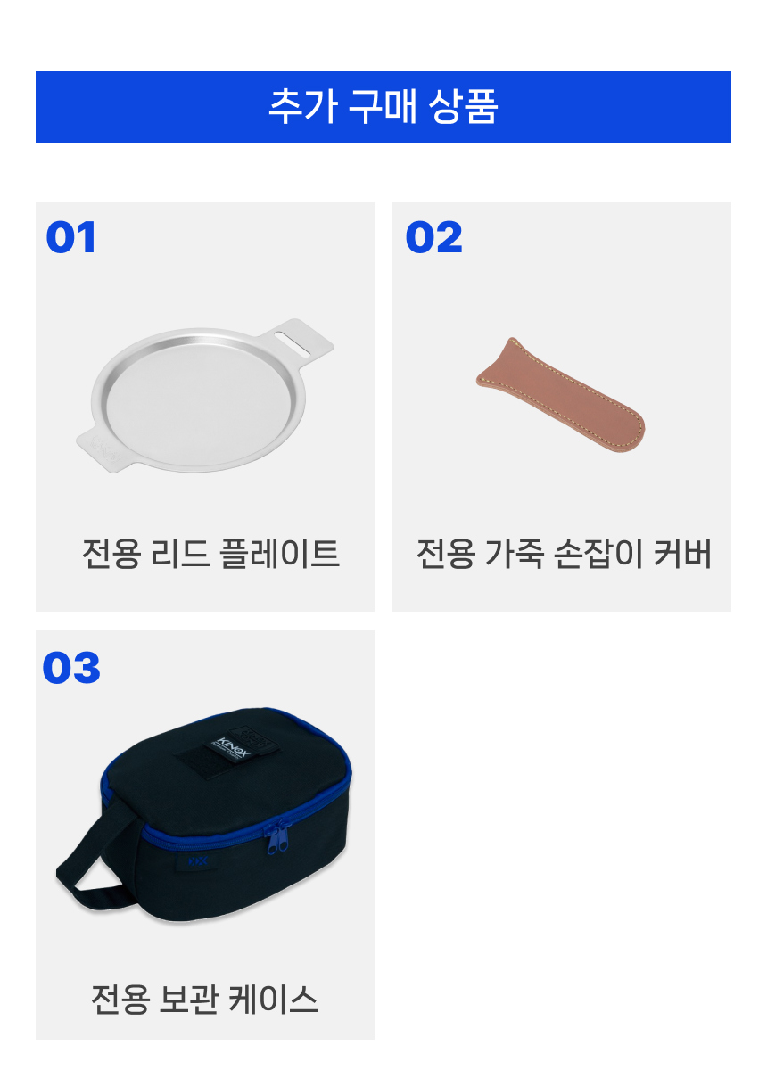 화장품 상품 이미지-S1L11