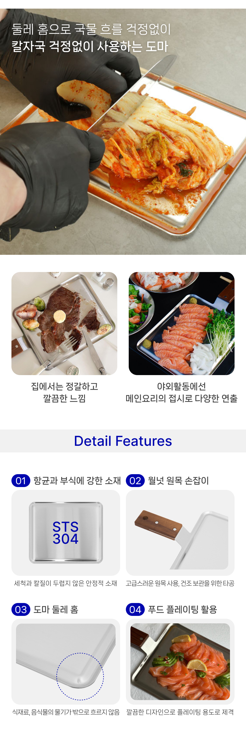 가방 상품 이미지-S1L6