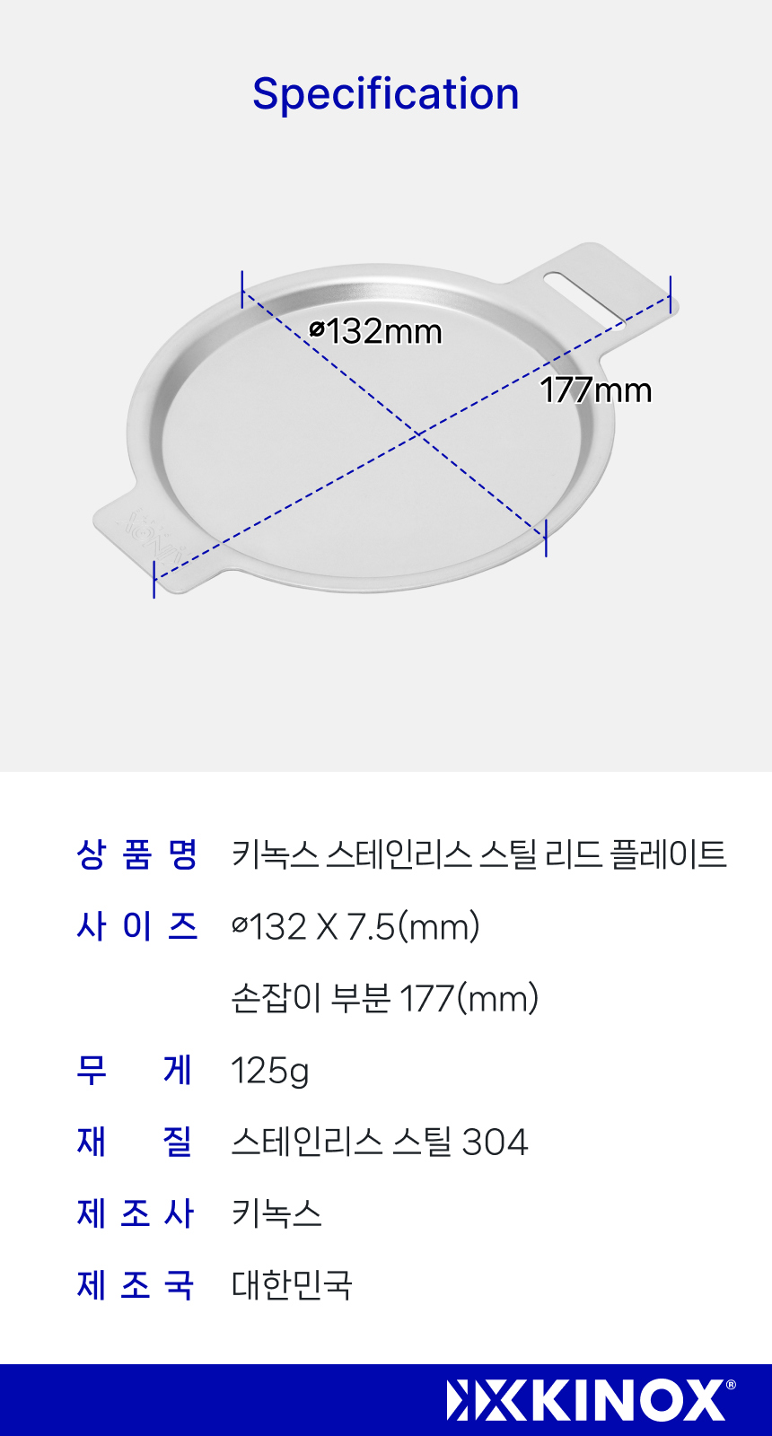 허리띠 상품 이미지-S1L3