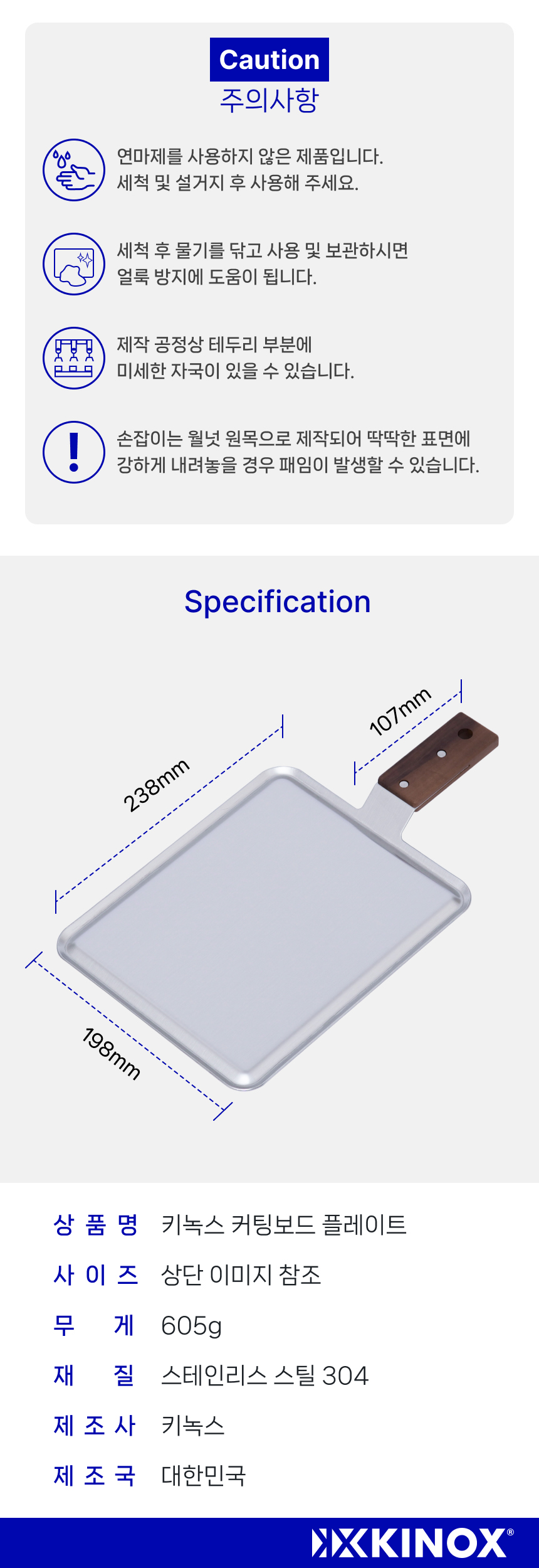 가방 상품 이미지-S1L3