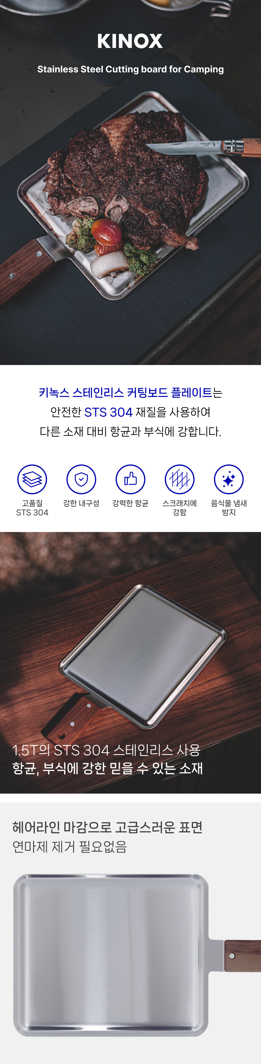 가방 상품상세 이미지-S1L7