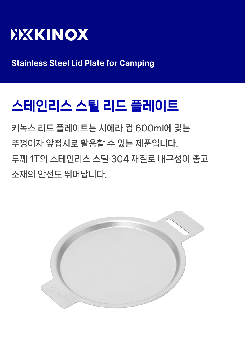 허리띠 화이트 색상 이미지-S1L6