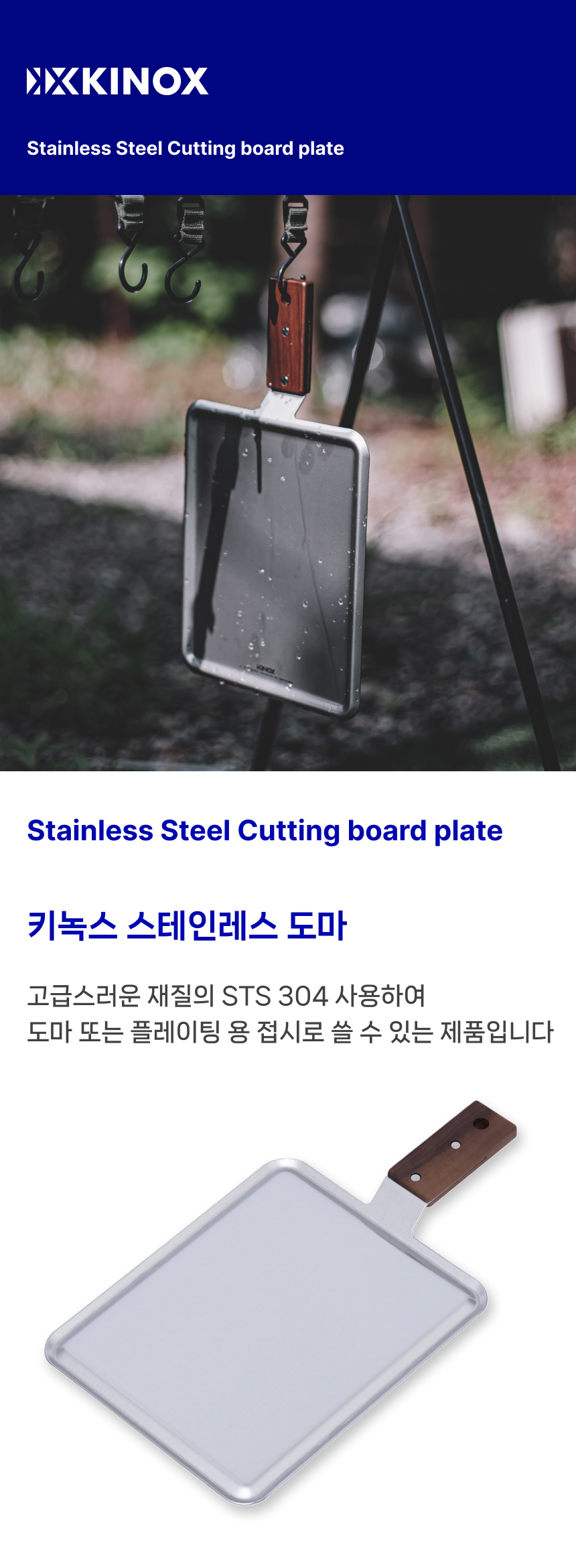 가방 상품상세 이미지-S1L9