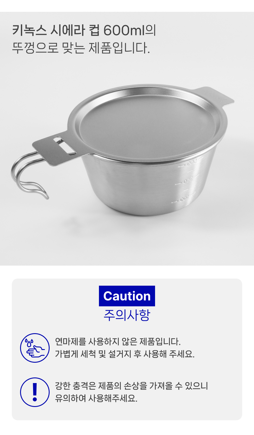 허리띠 그레이 색상 이미지-S1L4