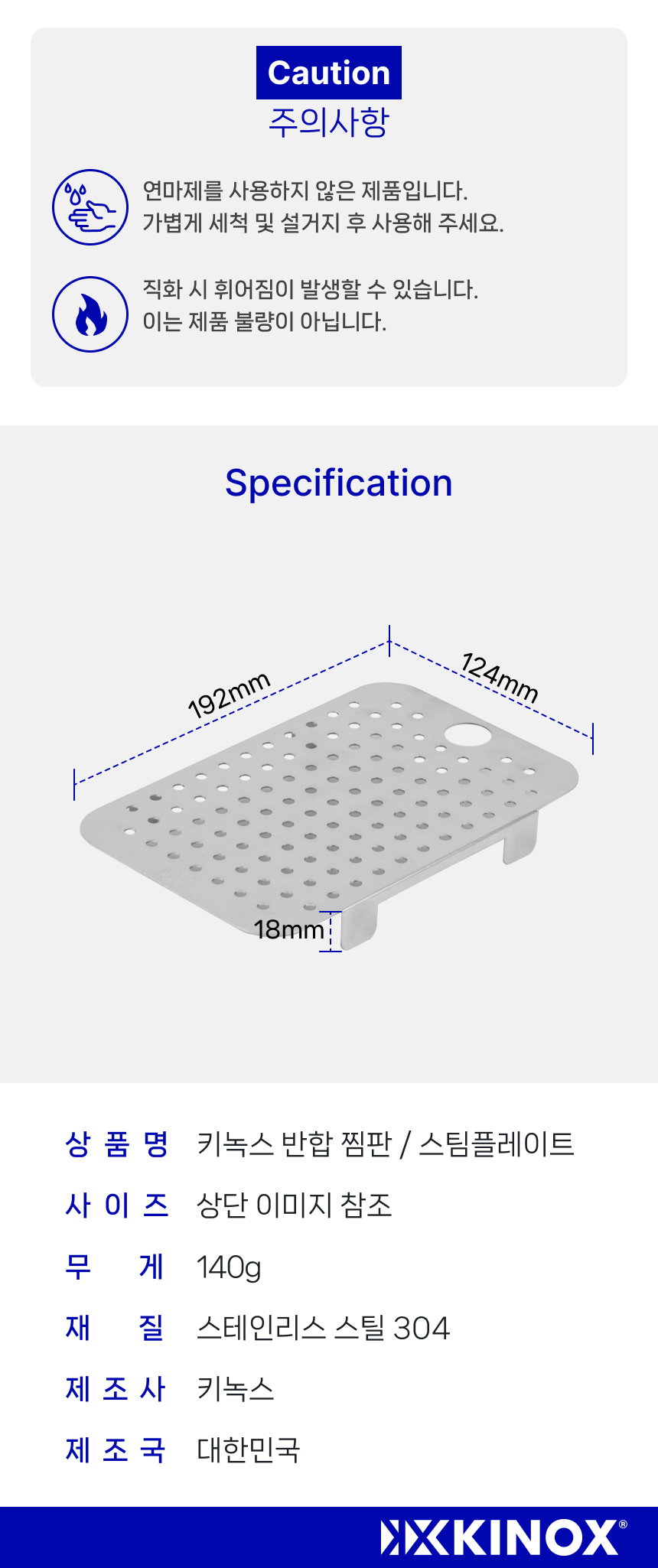 화장품 상품 이미지-S1L7