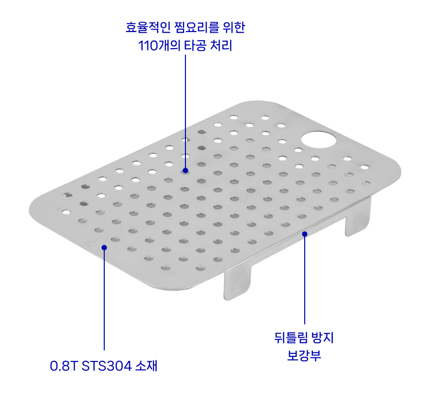 화장품 화이트 색상 이미지-S1L5
