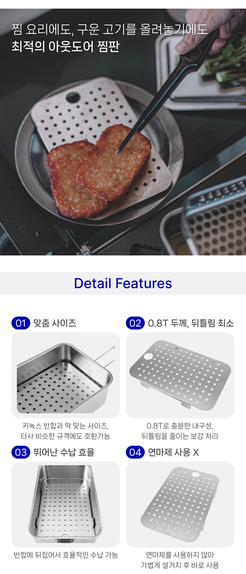 화장품 상품 이미지-S1L6