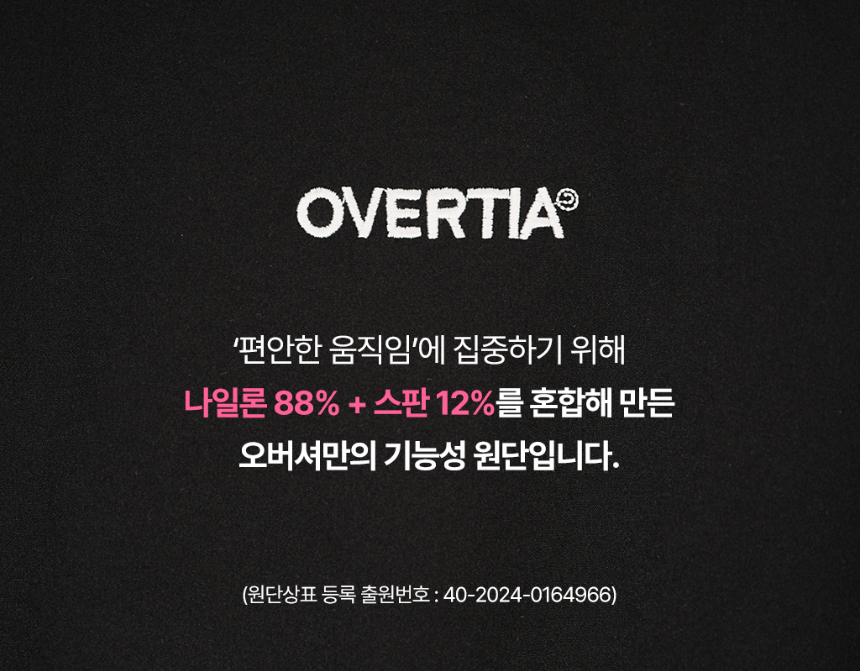 악세사리 상품상세 이미지-S1L7