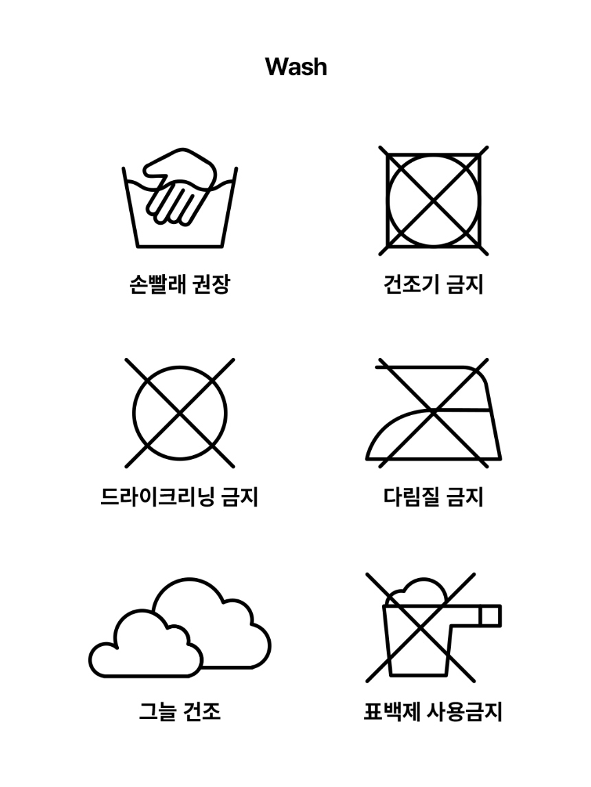 악세사리 화이트 색상 이미지-S1L3