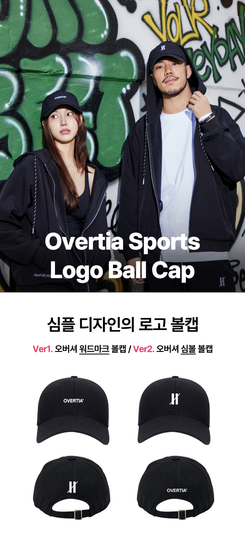 악세사리 모델 착용 이미지-S1L9