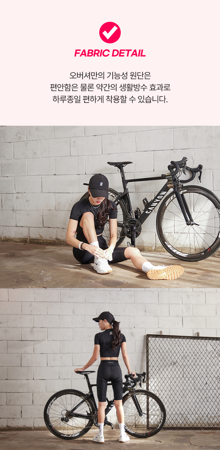 악세사리 모델 착용 이미지-S1L6