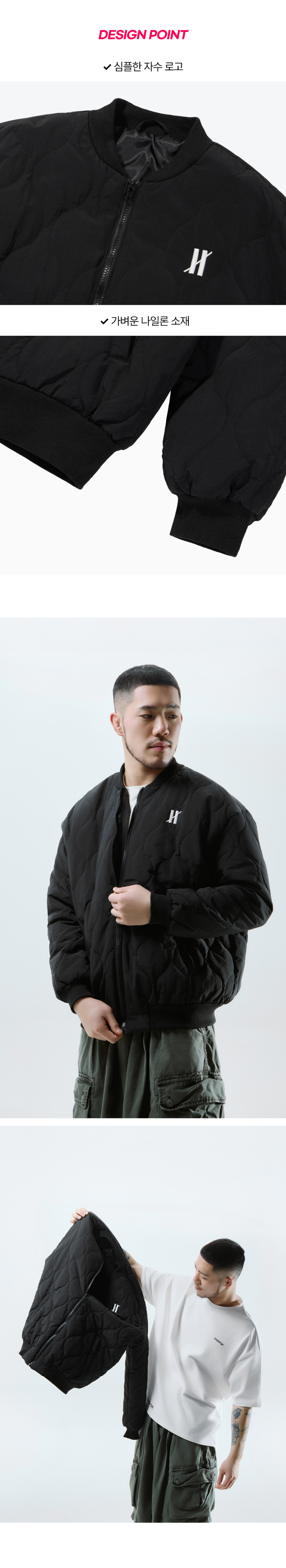 악세사리 차콜 색상 이미지-S1L6