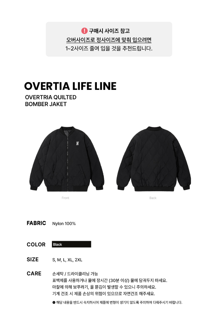 악세사리 상품 이미지-S1L7