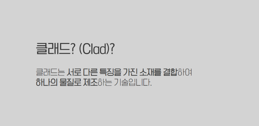 허리띠 상품 이미지-S1L25