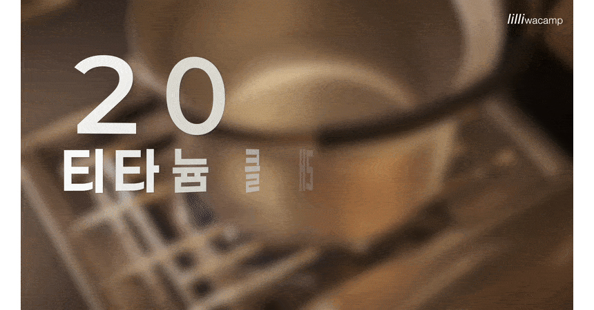 허리띠 상품상세 이미지-S1L44