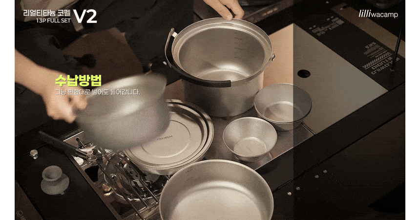 허리띠 상품상세 이미지-S1L53