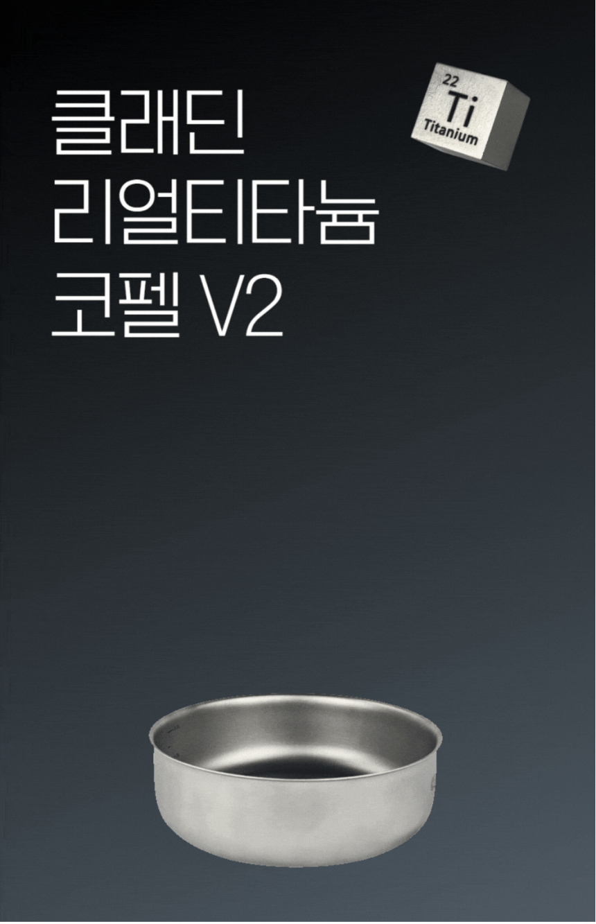 허리띠 상품상세 이미지-S1L21