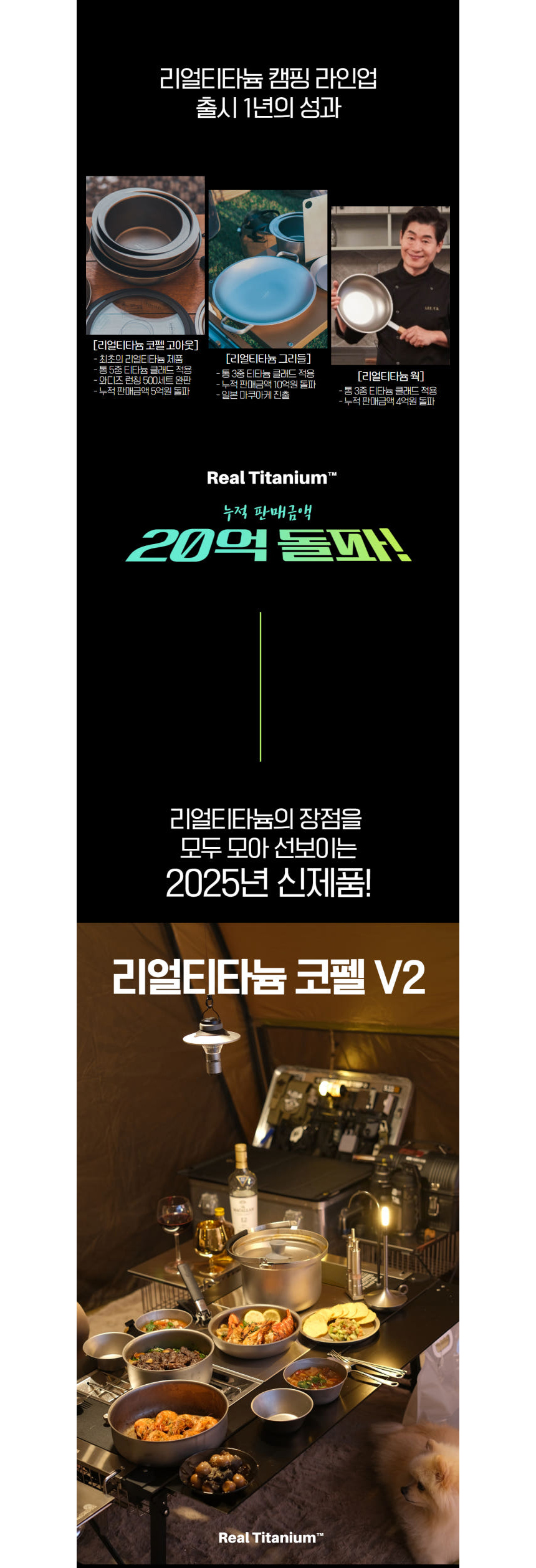 허리띠 상품상세 이미지-S1L18