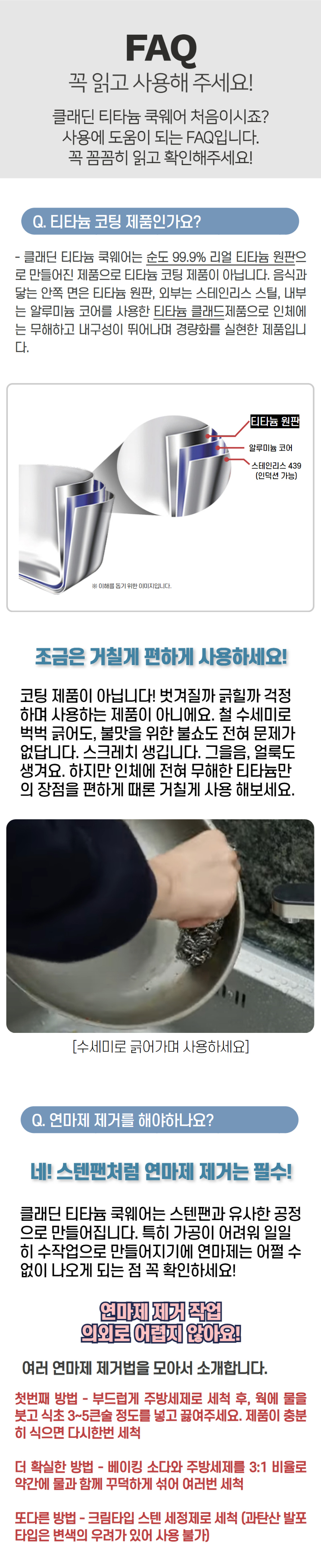 허리띠 상품 이미지-S1L58