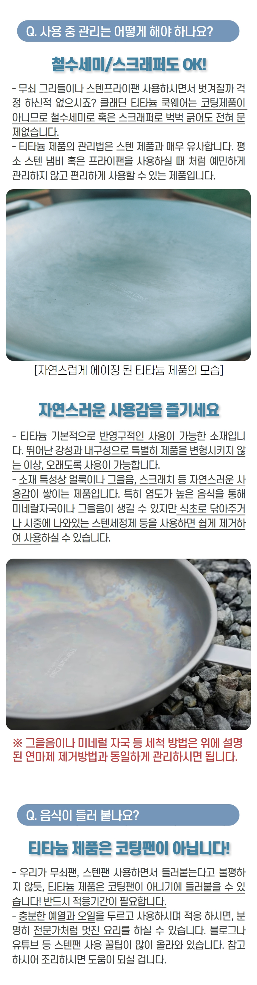 허리띠 상품 이미지-S1L59