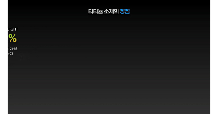 허리띠 상품상세 이미지-S1L24