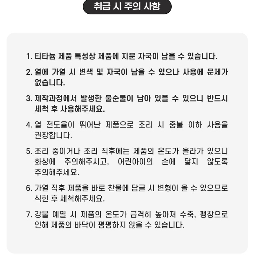 허리띠 상품 이미지-S1L55