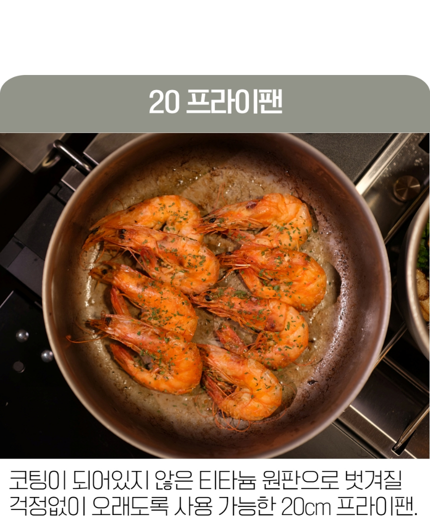 허리띠 상품상세 이미지-S1L36