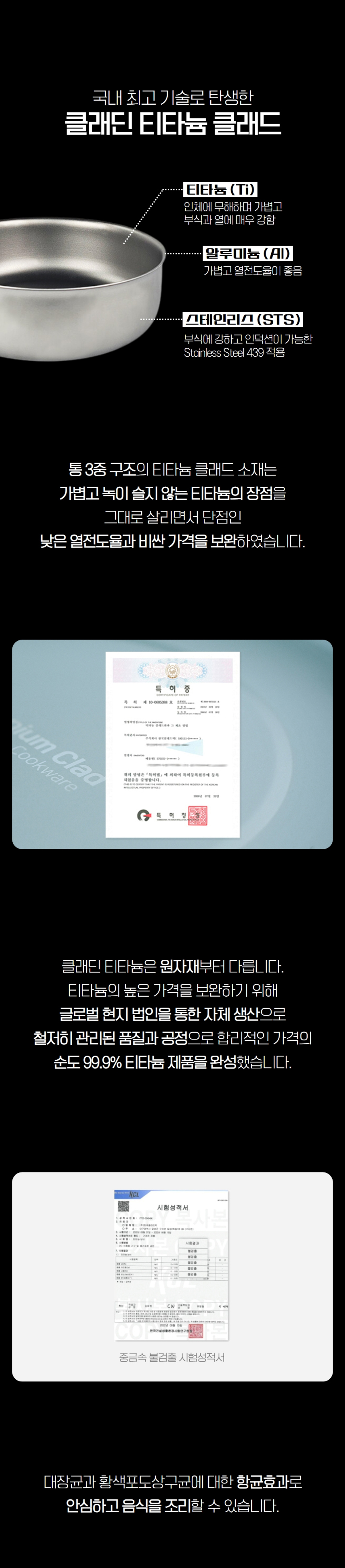 허리띠 상품 이미지-S1L27