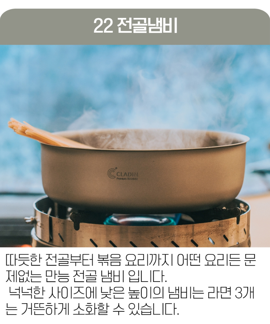 허리띠 카멜 색상 이미지-S1L34