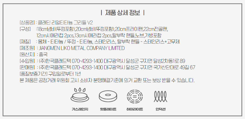 허리띠 상품 이미지-S1L61