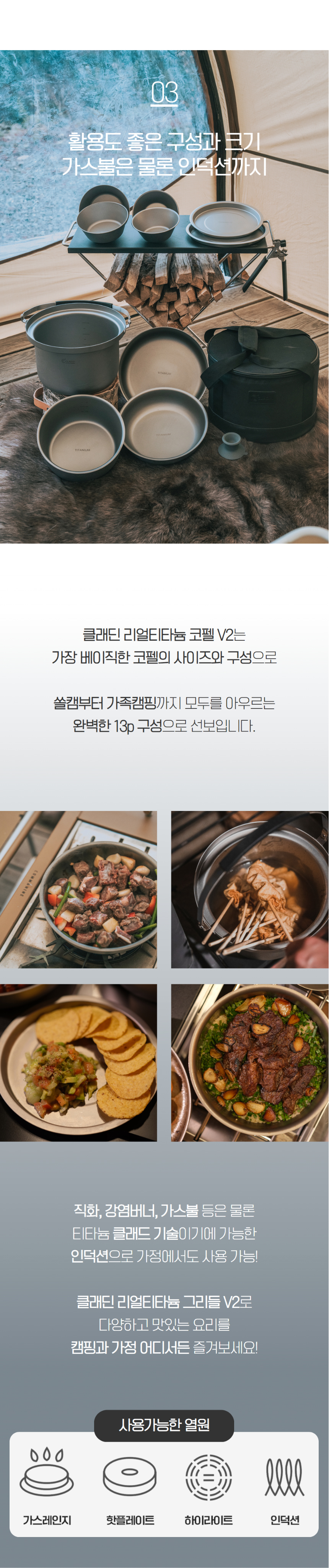 허리띠 상품 이미지-S1L32