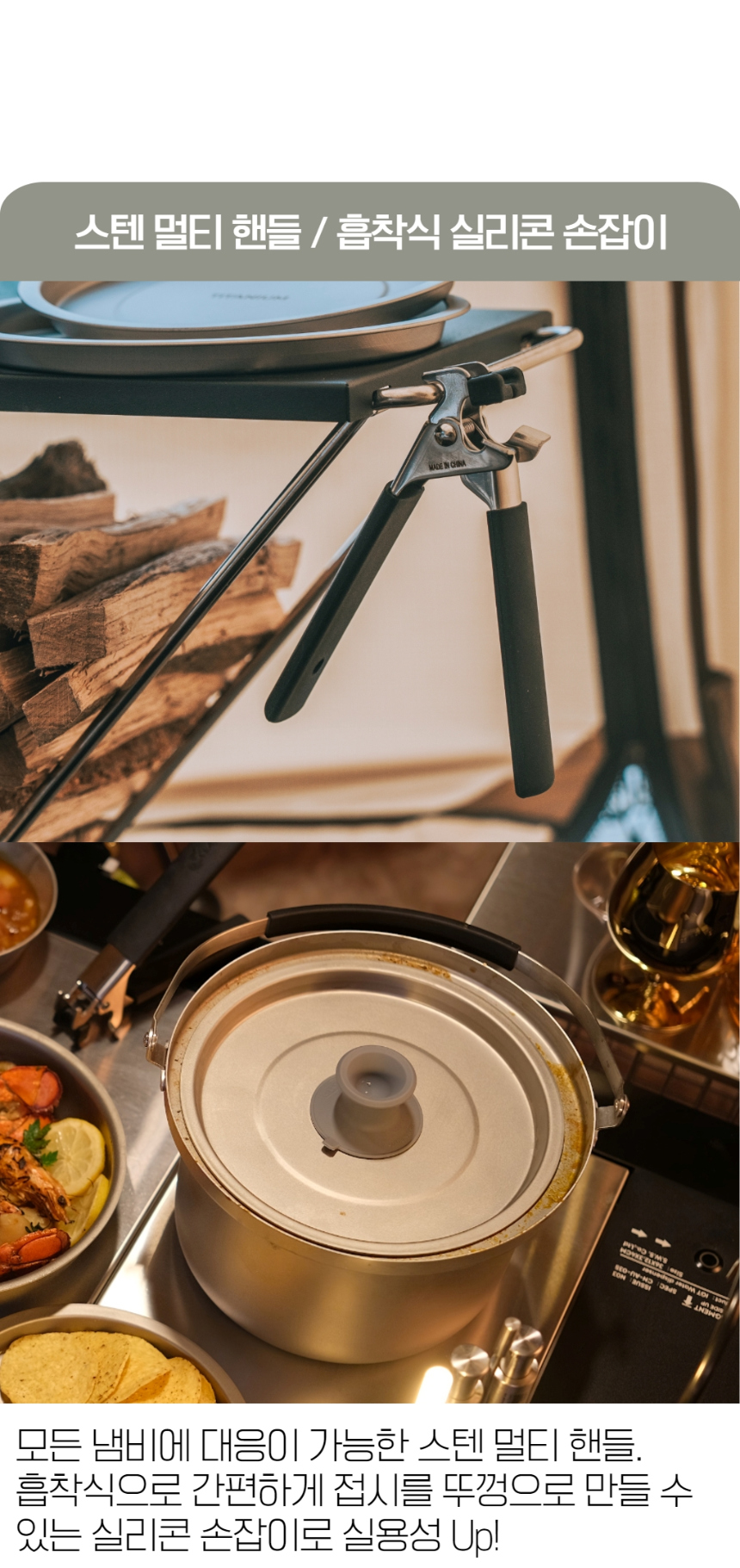 허리띠 모델 착용 이미지-S1L49