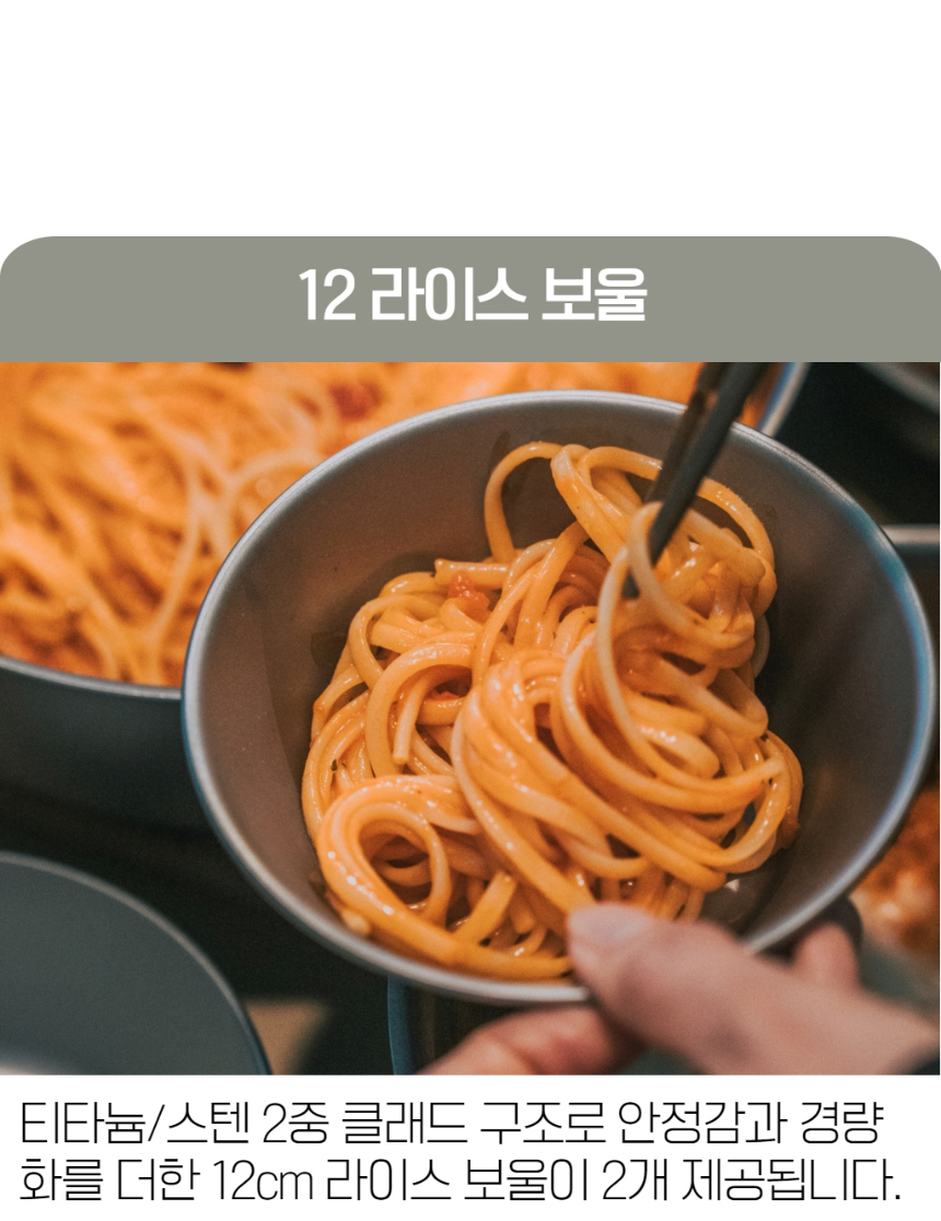 허리띠 머스타드 색상 이미지-S1L47