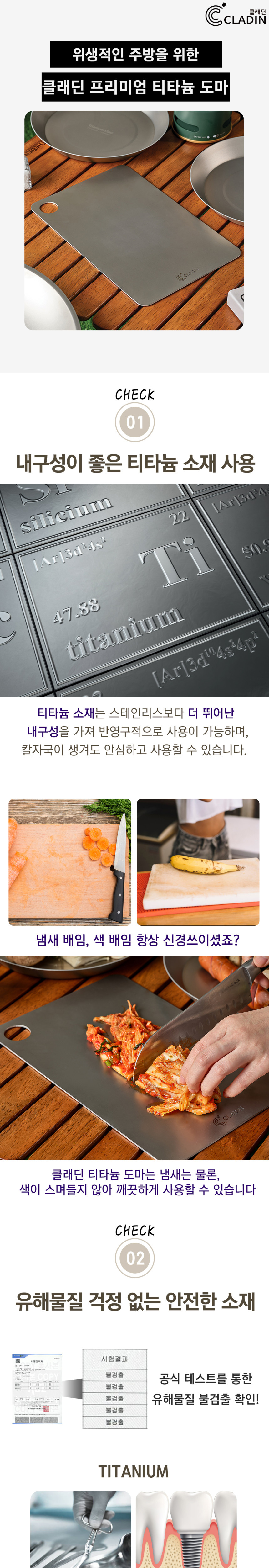 점퍼 상품상세 이미지-S1L2