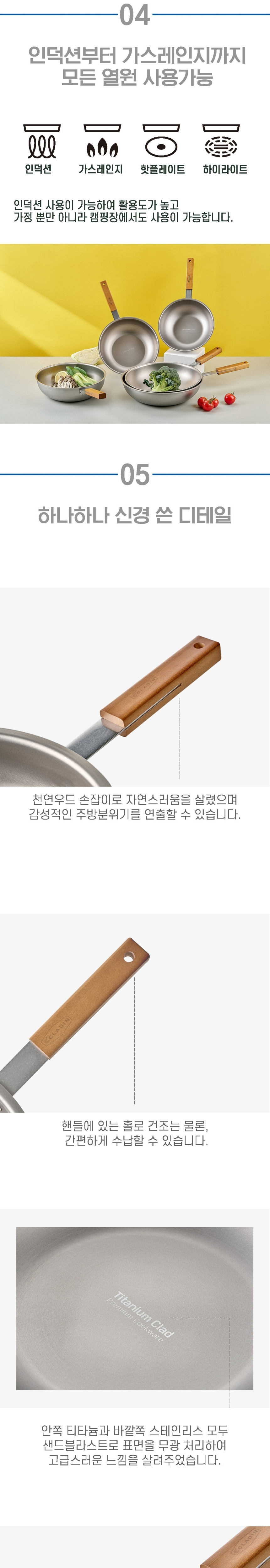 가방 상품상세 이미지-S3L11