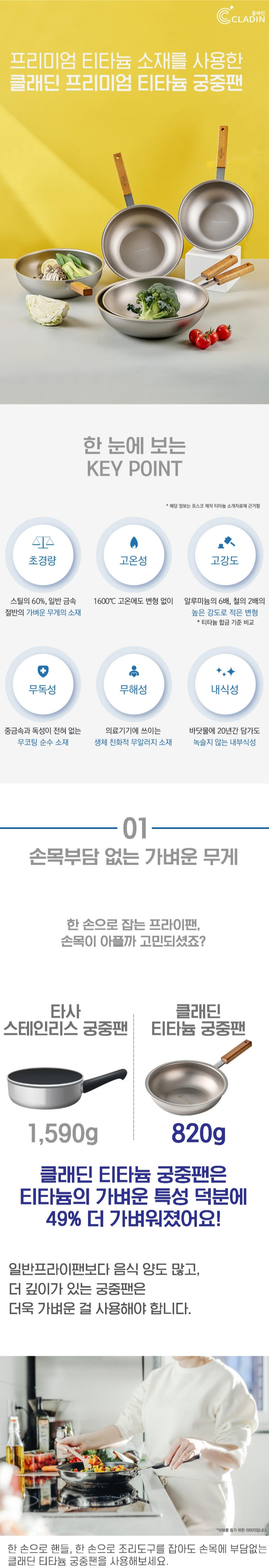 가방 화이트 색상 이미지-S3L10