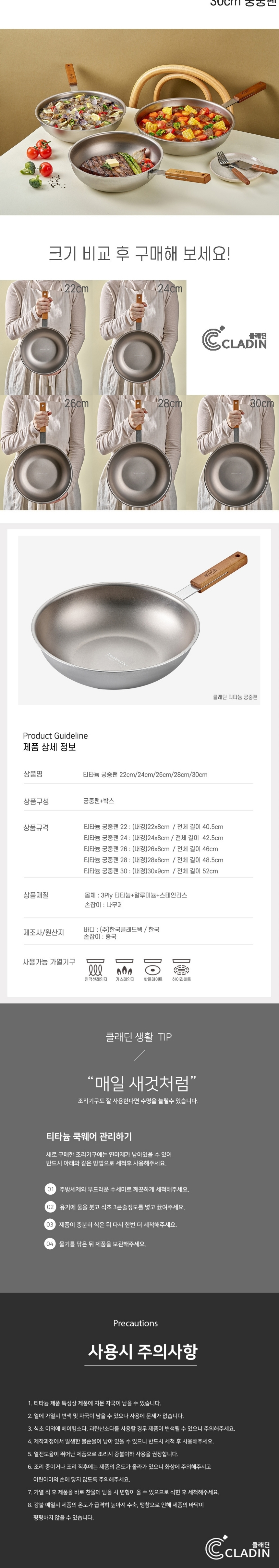 가방 상품상세 이미지-S3L11