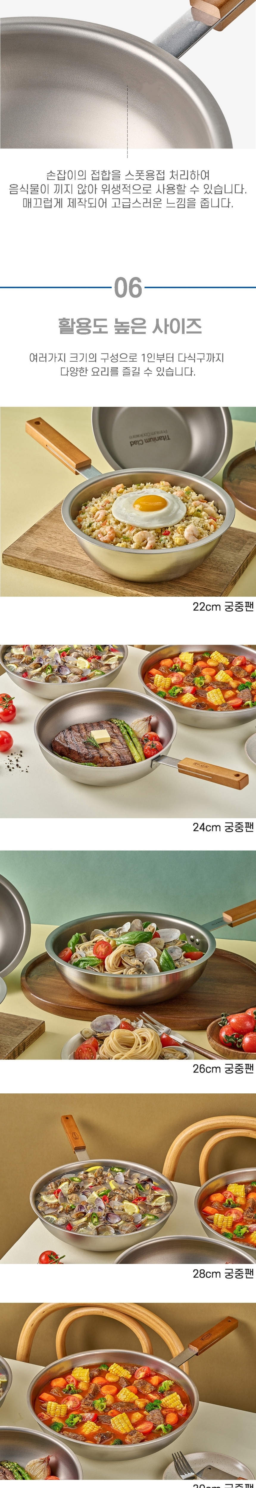 가방 상품상세 이미지-S3L11