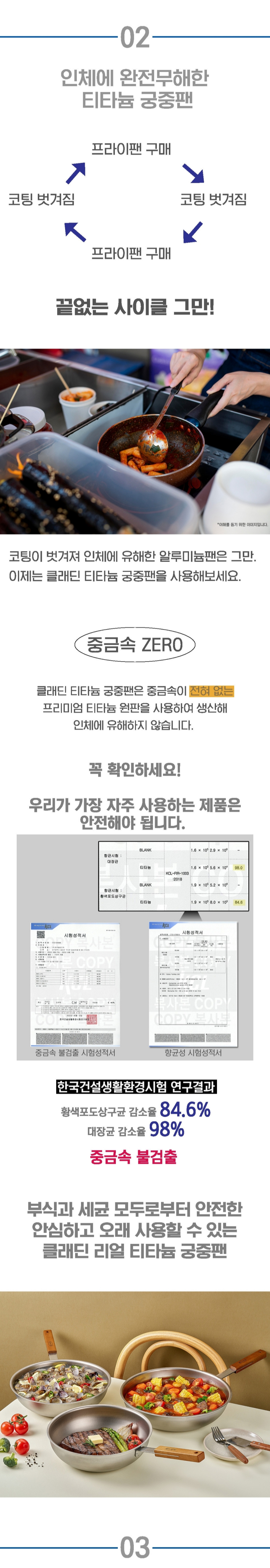 가방 화이트 색상 이미지-S3L10