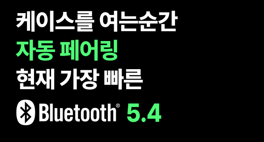 악세사리 상품상세 이미지-S1L12