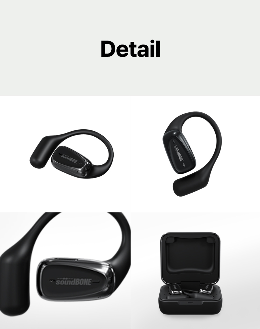 악세사리 상품상세 이미지-S1L7