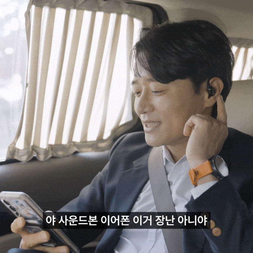 악세사리 모델 착용 이미지-S1L59