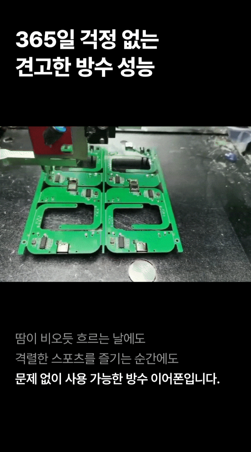 악세사리 상품상세 이미지-S1L24